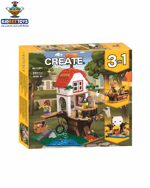 لگو خانه دزدان دریایی