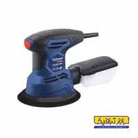 سنباده لرزان گرد توسن 150 میلی متر مدل 4300RFS