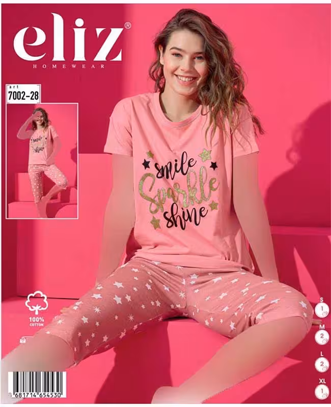 تیشرت شلوارک زنانه کد 28-7002