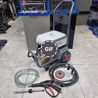 کارواش کالسکه ای صنعتی کار دائم 500 بار باس مدل 236