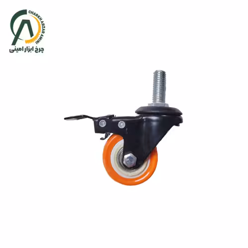 چرخ پلی آمید نارنجی پیچی پایه مشکی گردان ترمزدار قطر 50 میلی متر