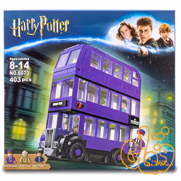ساختنی لگو اتوبوس جادوگران هری پاتر 6073