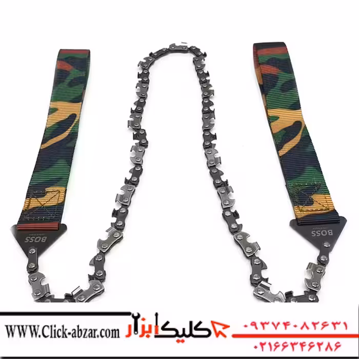 اره زنجیری دستی حرفه ای باس