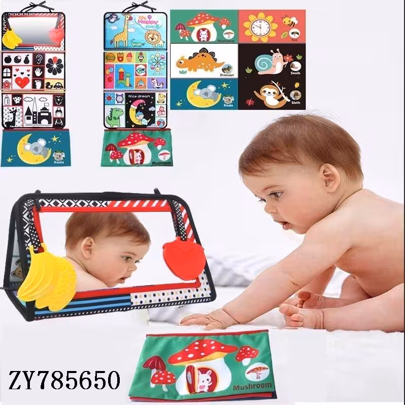 اسباب بازی مت حسی آینه دار