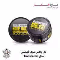 ژل واکس موی فورمس