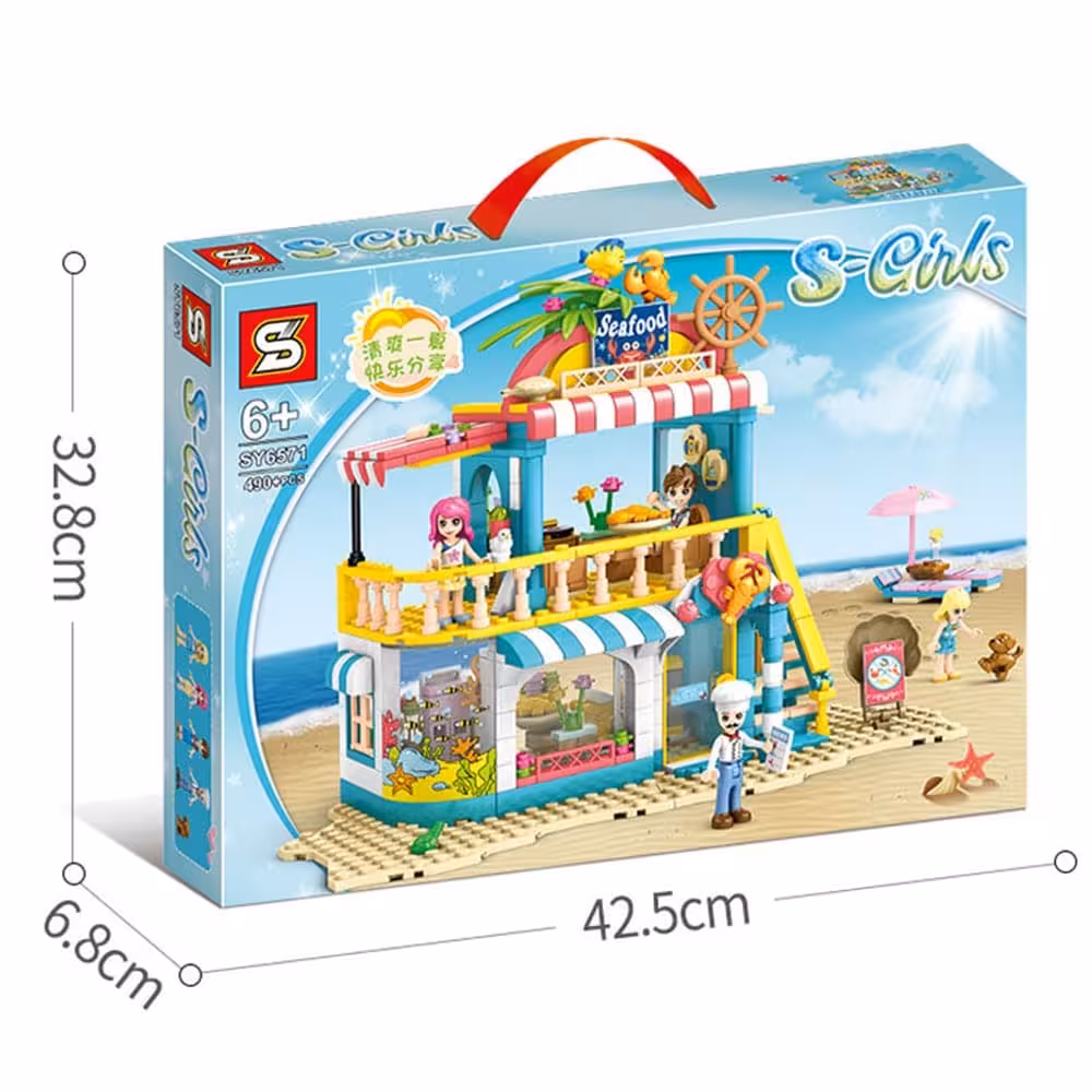 لگو رستوران دریایی SY 6571-girl Seafood Restaurant
