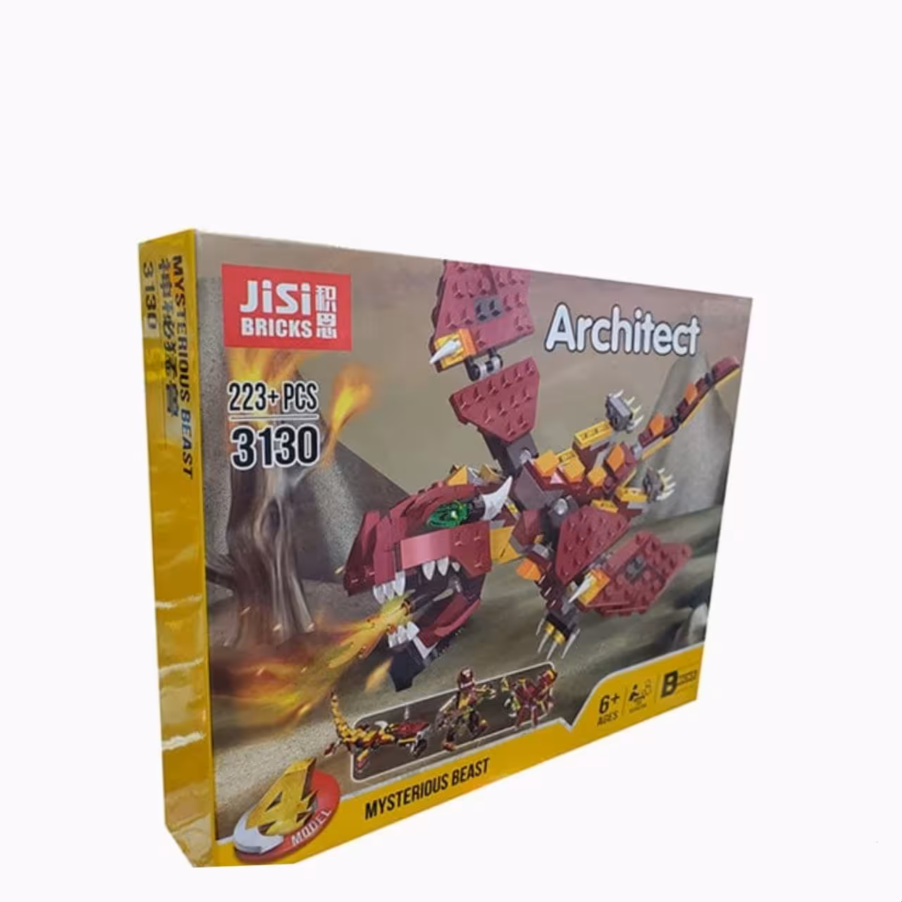 لگو Architect کد 3130