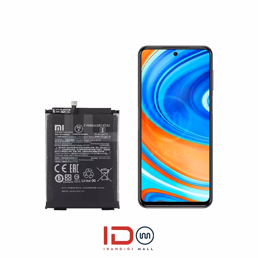 باتری اورجینال گوشی موبایل شیائومی Redmi Note 9S مدل BN55