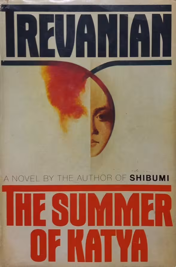 The Summer of Katya | Trevanian