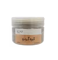 کره گردو 200 گرمی