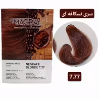کیت رنگ مو بدون آمونیاک ماگرای بلوند نسکافه ای MAGRAY 777