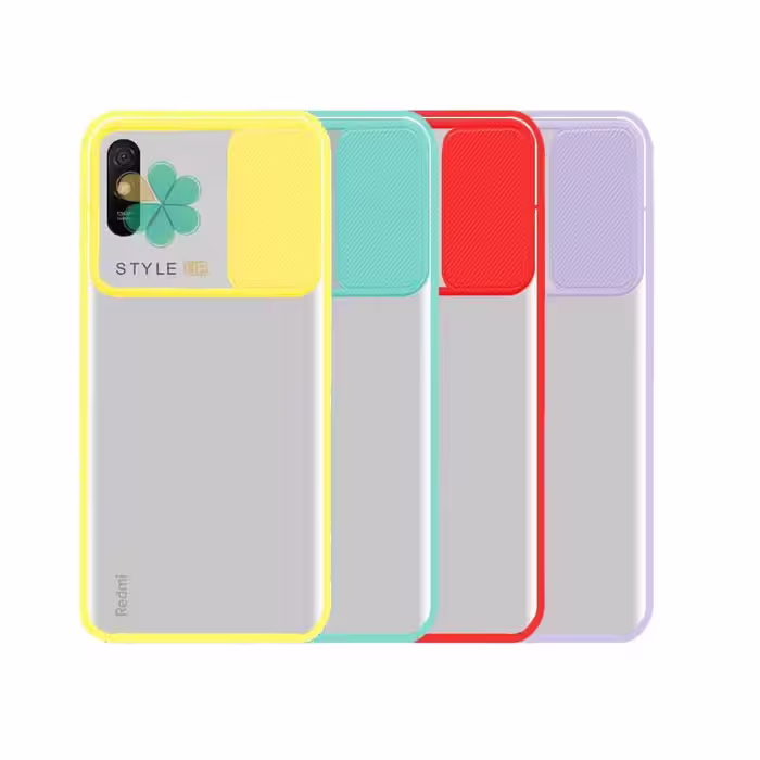 قاب گوشی شیائومی Xiaomi Redmi 9i Sport مدل پشت مات کم شیلد رنگی