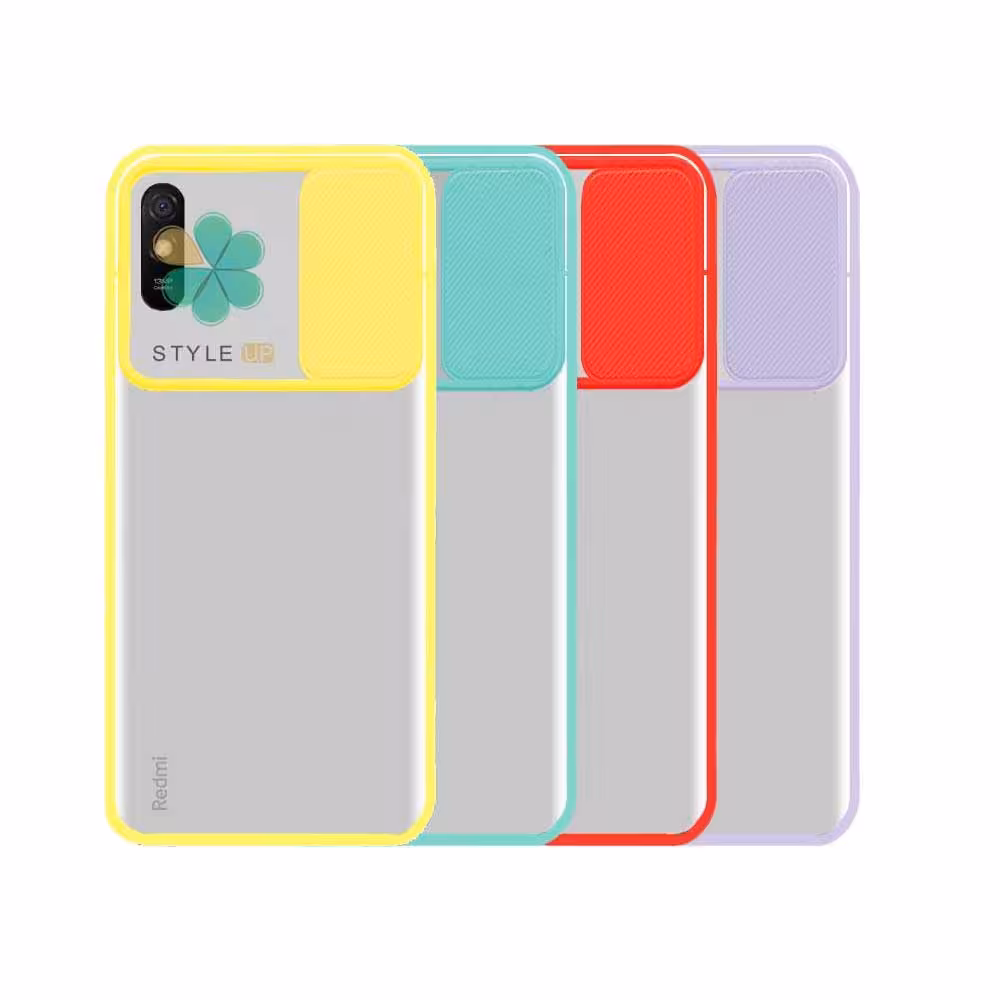 قاب گوشی شیائومی Xiaomi Redmi 9i Sport مدل پشت مات کم شیلد رنگی