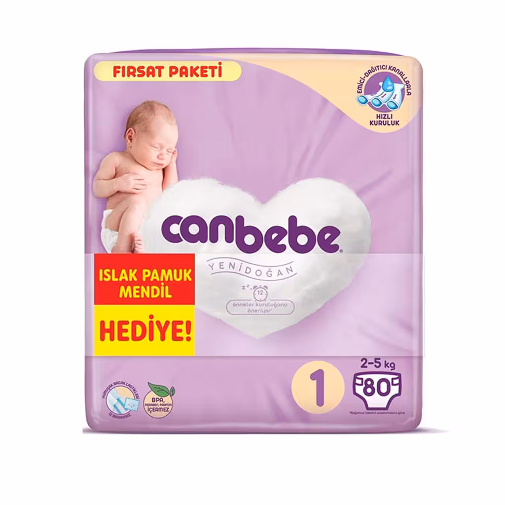 پوشک بچه جان ببه canbebe firsat paketi بسته اقتصادی سایز 1 (80 عددی)