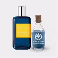 عطر آتلیه کلون سیترون د ارابل – Atelier Cologne Citron D’ErableعطرAtelier Cologne Citron D'Erable