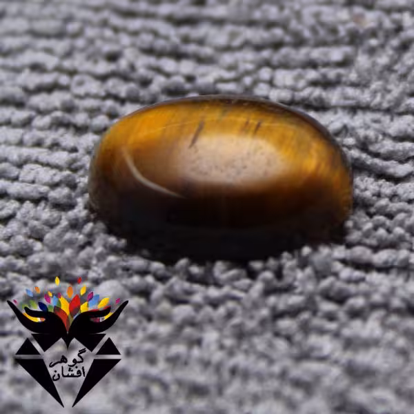 نگین چشم ببر اصل دامله خوش نقش کد N_2048