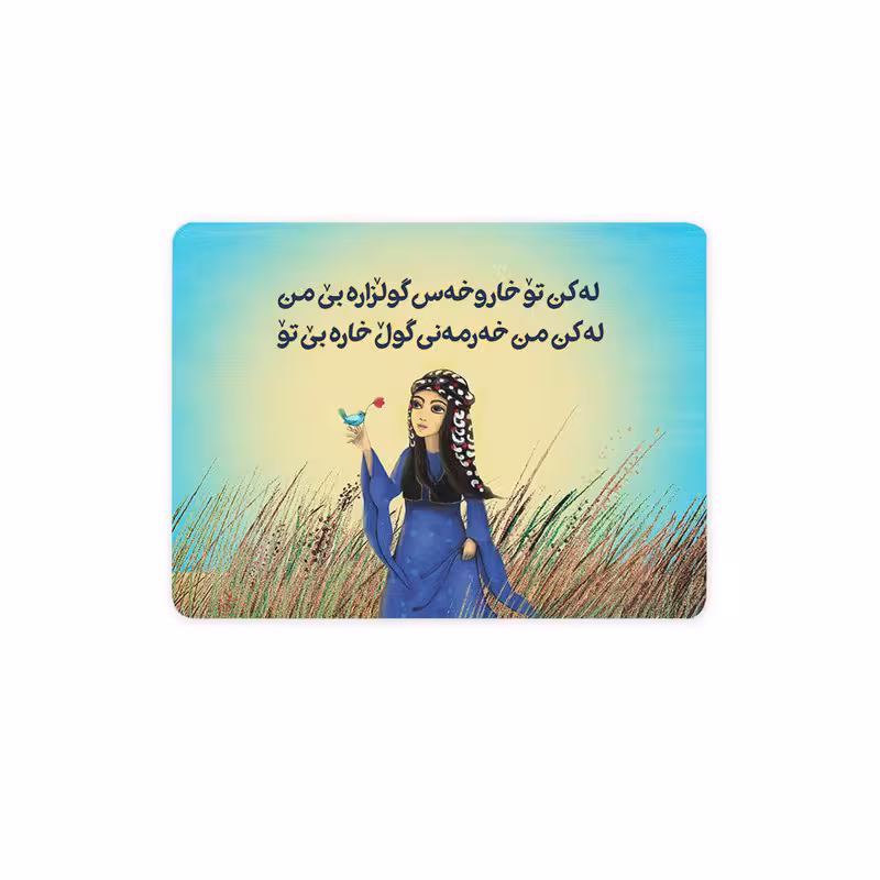 پد موس - پد ماوس چیتوکالا چیتوکالا 3 مدل گولزار کد trm137