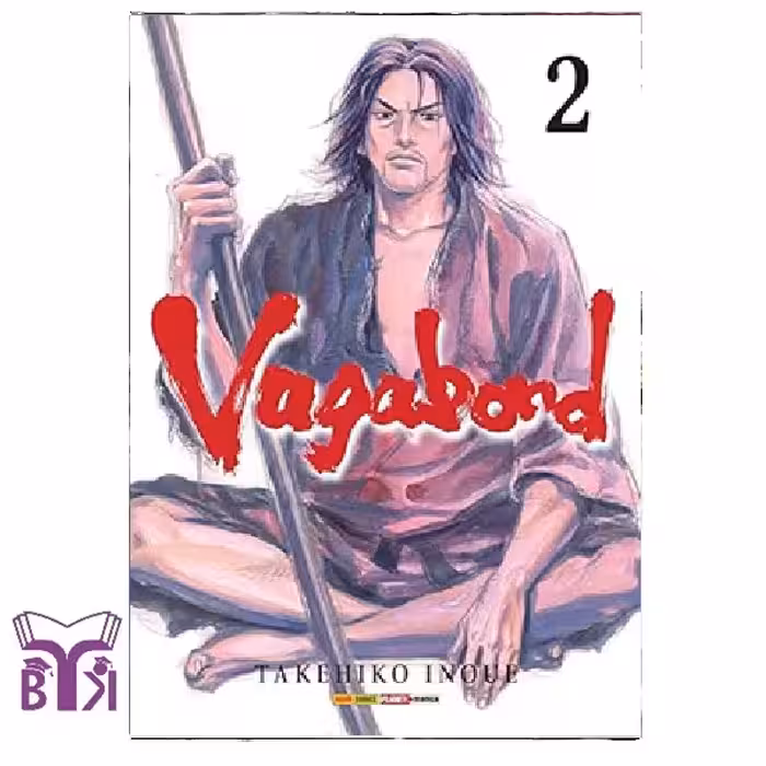 مانگا Vagabond جلد 2