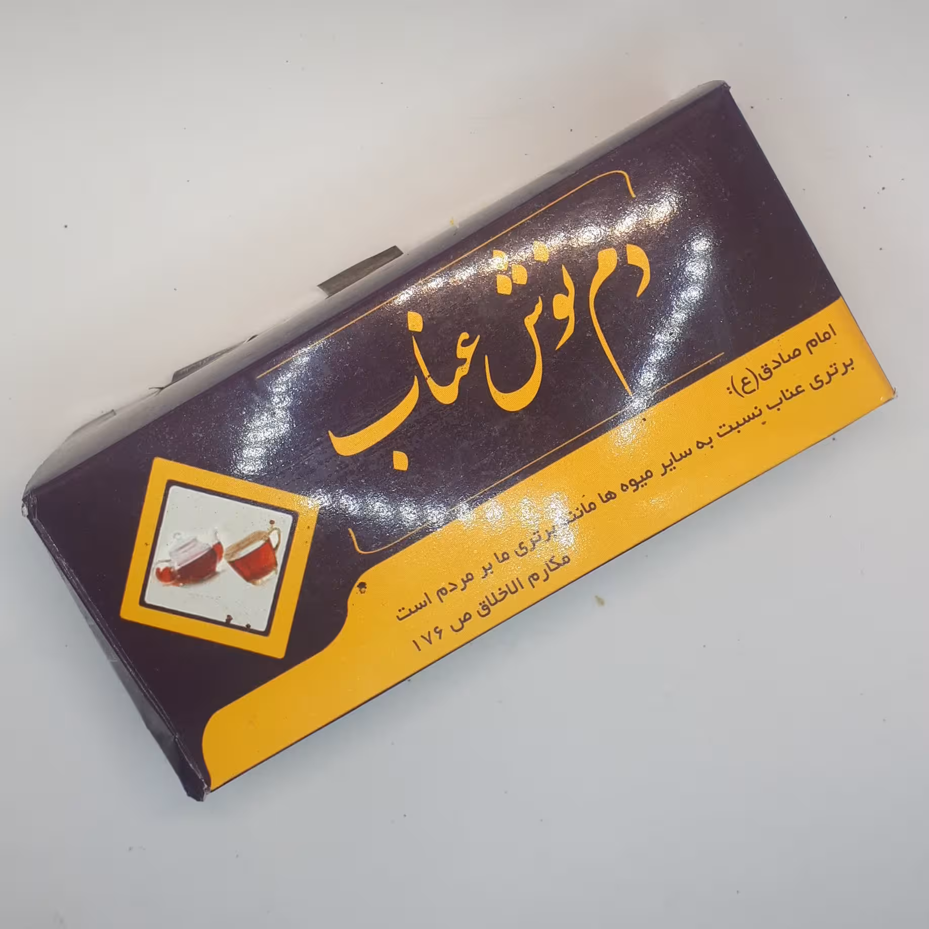 دمنوش عناب 25 تی برگ 24 تومان