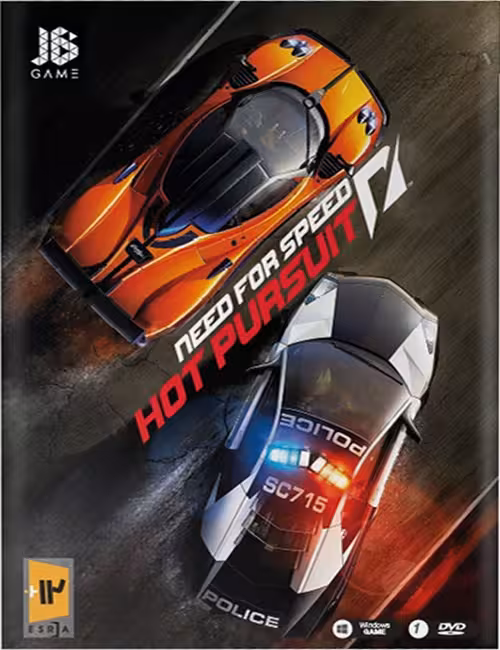 بازی Need For Speed Hot Pursuit برای کامپیوتر