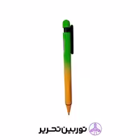 اتود پاستلی ادل سبز-نارنجی