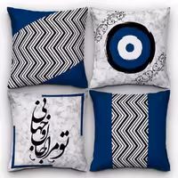 کاور کوسن کد 410 (ست چشم نظر)