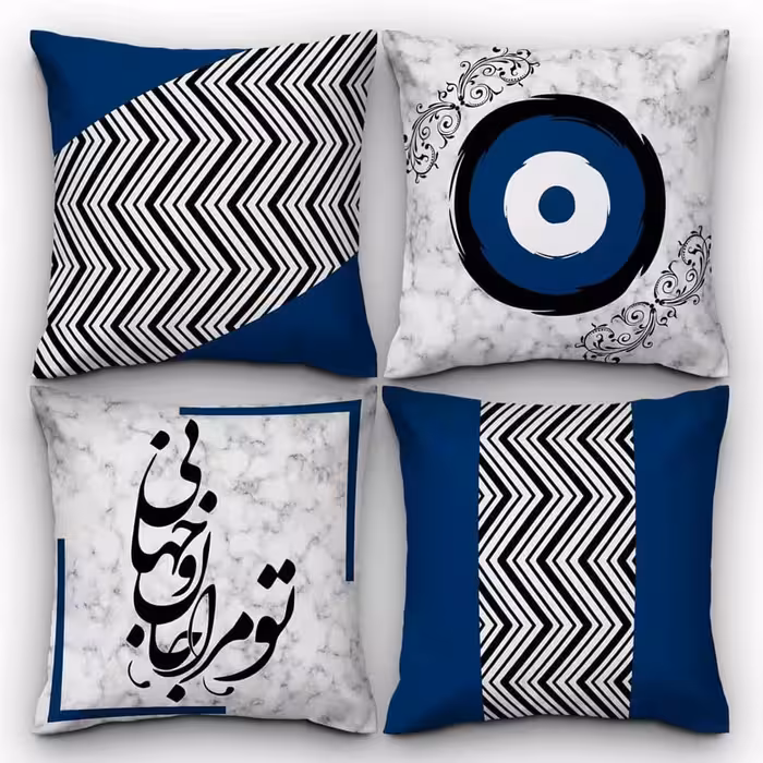 کاور کوسن کد 410 (ست چشم نظر)