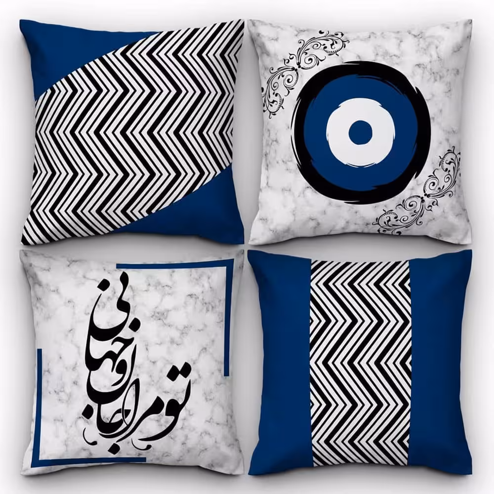 کاور کوسن کد 410 (ست چشم نظر)