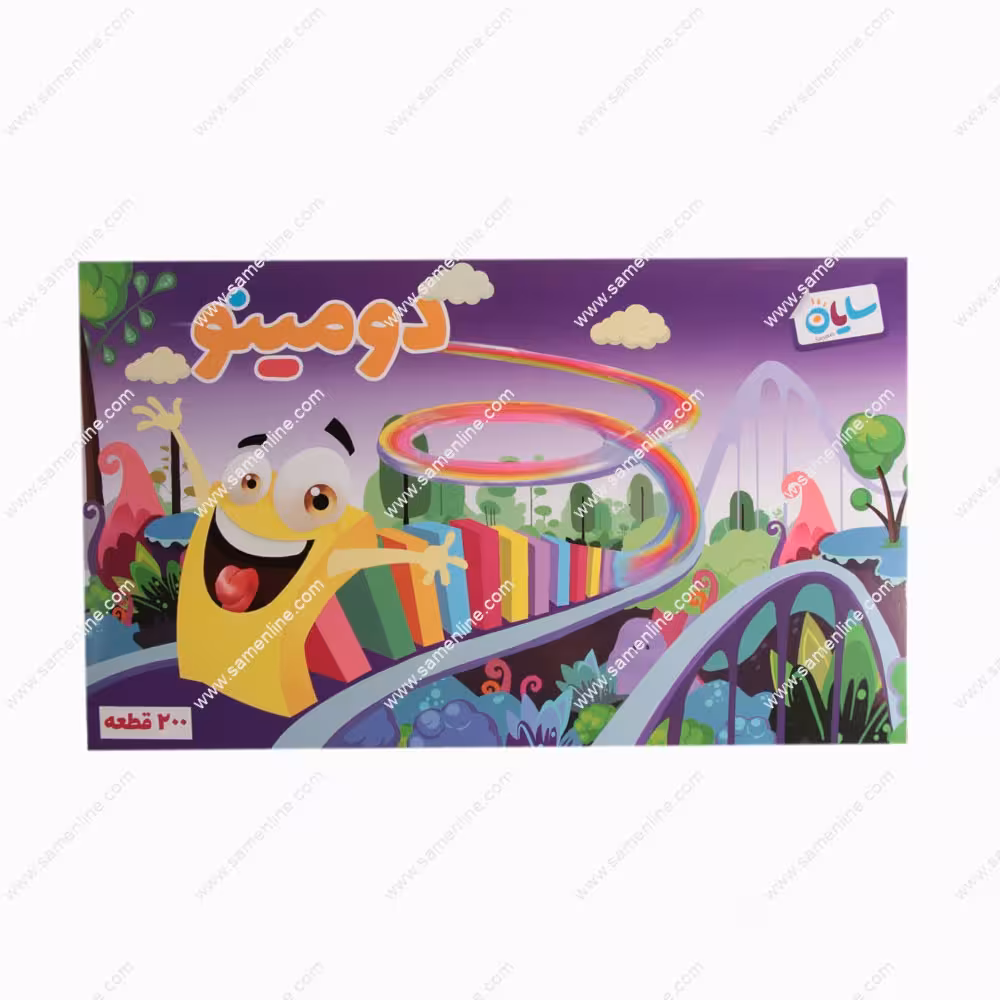 بازی فکری دومینو 200 قطعه