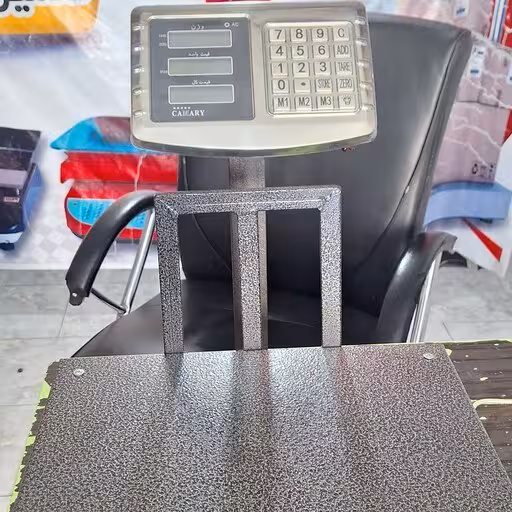 ترازو باسکول 150 کیلویی دیجیتال ثابت