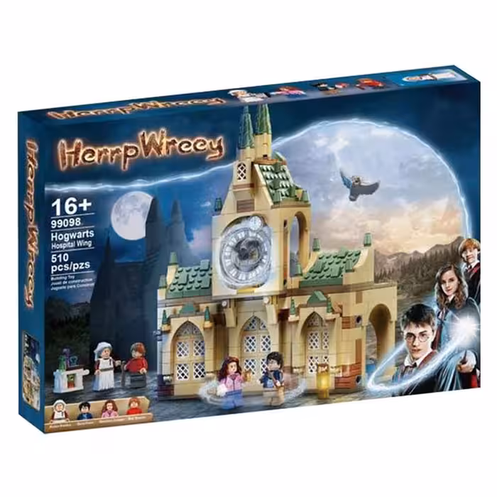 ساختنی لگو بیمارستان هاگوارتز مدل Harry Potter کد 99098