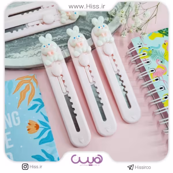 کاتر خرگوش چشم آبی