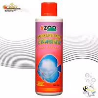 محلول آماده ساز آب دیسکاس لایو واتر آزو