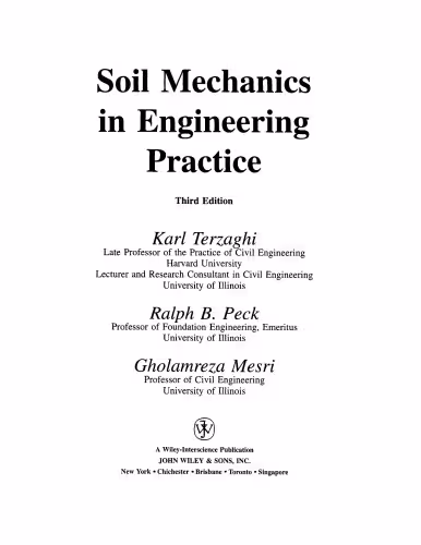 خرید و دانلود نسخه کامل کتاب Soil Mechanics in Engineering Practice