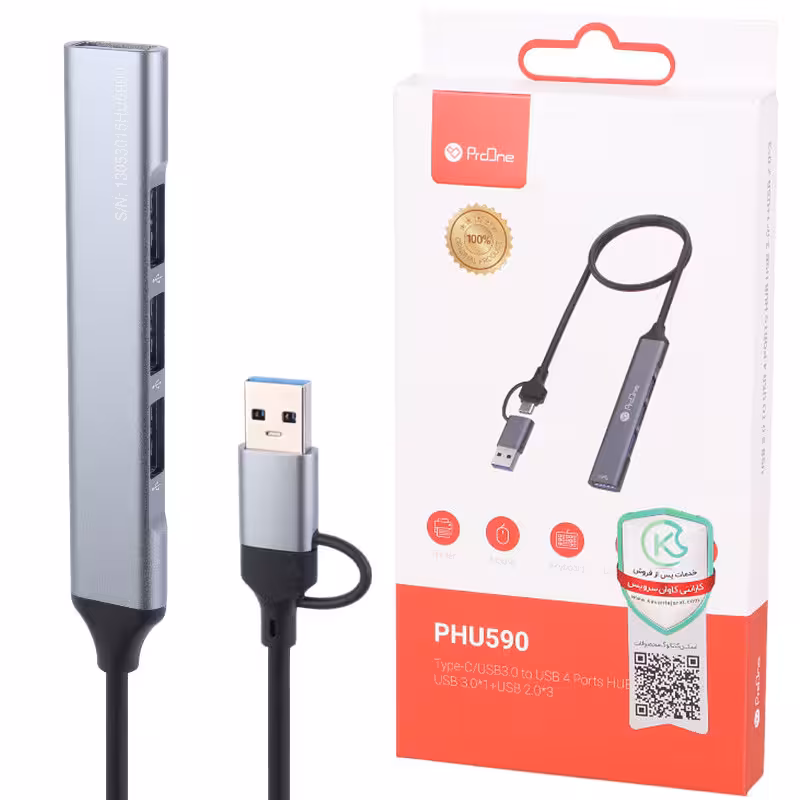 هاب چهار پورت Type-C/USB3.0 پرووان مدل PHU590