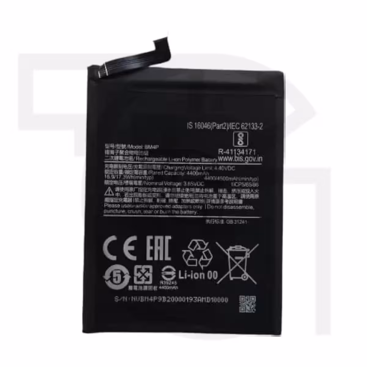 باتری شیائومی (BM4P) Battery Xiaomi