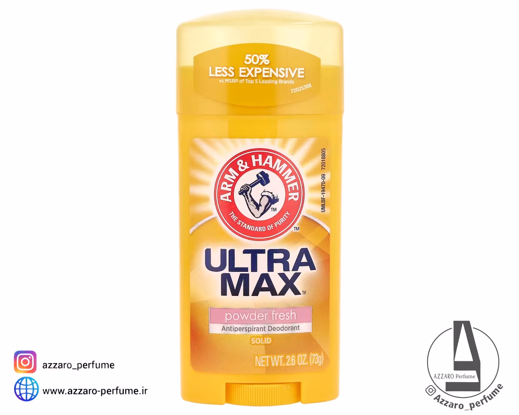 مام استیک صابونی آرم اند هامر با رایحه پاودر فرش (Arm &amp; Hammer Ultra Max  powder Fresh Scent) حجم 73 گرم