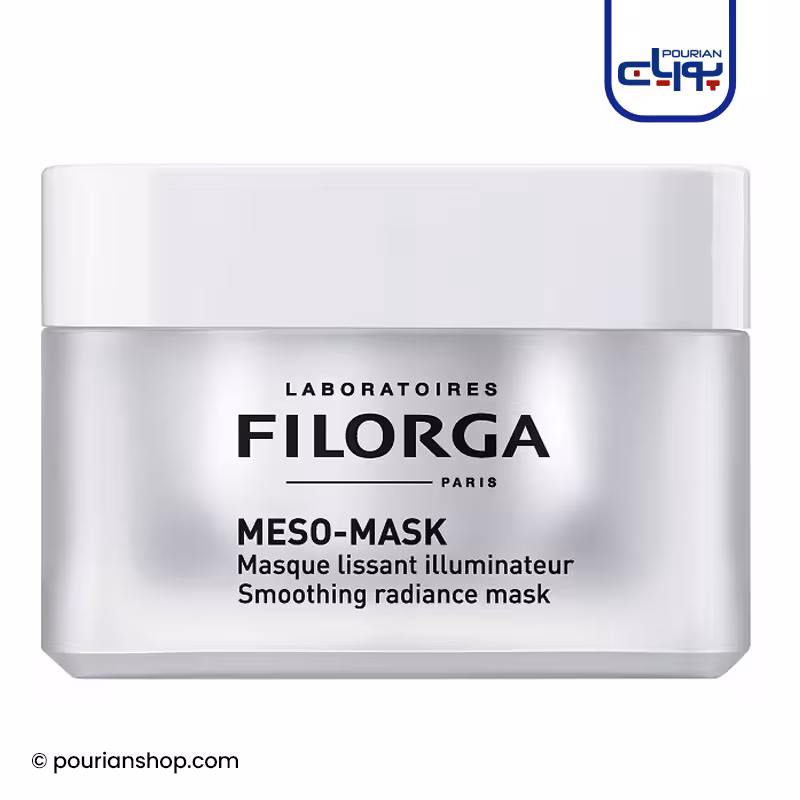 مزو ماسک فیلورگا اصل