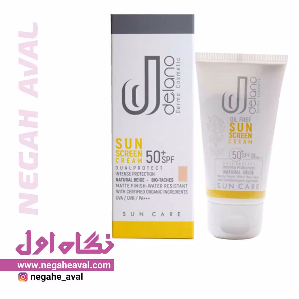 کرم ضدآفتاب ضدلک بایوتاچ SPF50 دلانو رنگ بژ طبیعی