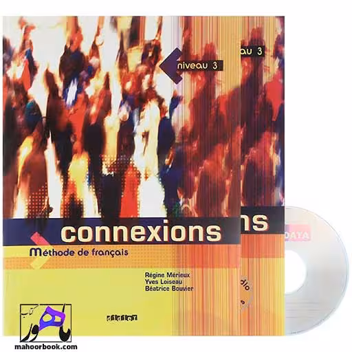 Connexions 3