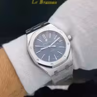 ساعت ست ادرمارز پیگه استیل Ap