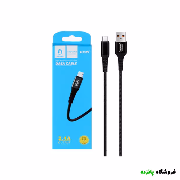 کابل شارژ فست اندروید DENMEN مدل D02V – مشکی
