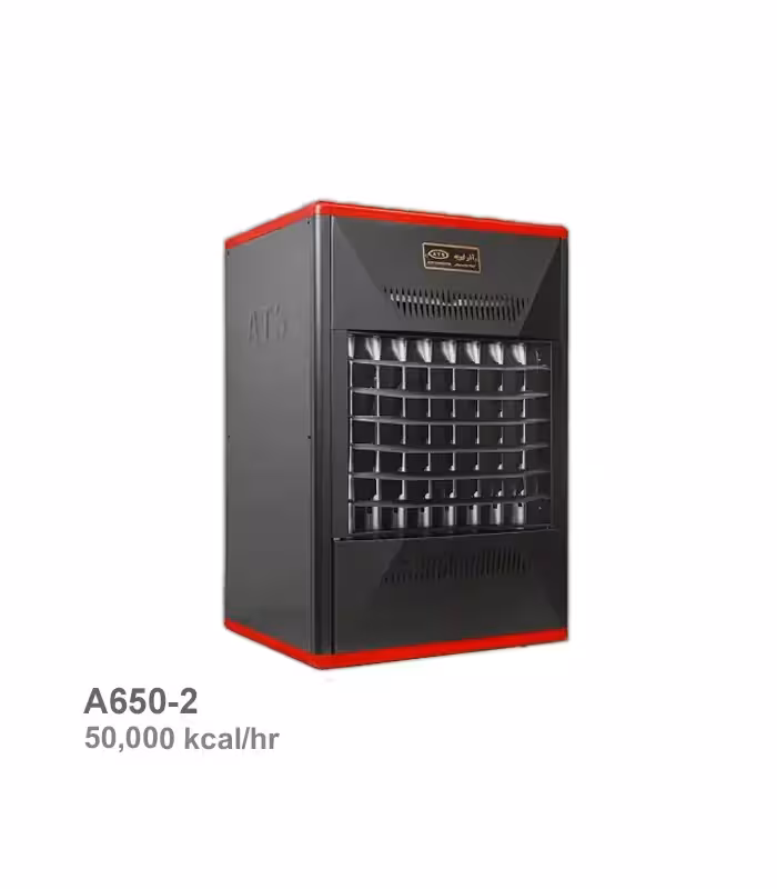 هیتر گازی دو دور آذر تهویه مدل A650-2