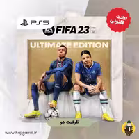 اکانت قانونی بازی FIFA23 Ultimate edition برای PS5 | ظرفیت دو