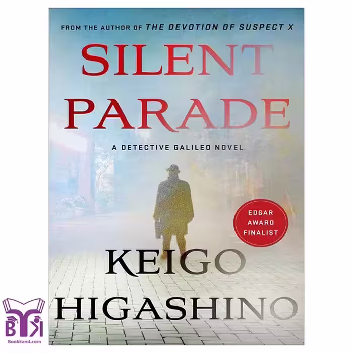 کتاب Silent Parade