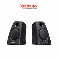 اسپیکر لپ تاپی لاجیتک مدل z 130