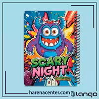 دفتر مدرسه طرح SCARY NIGHT برند لانگو
