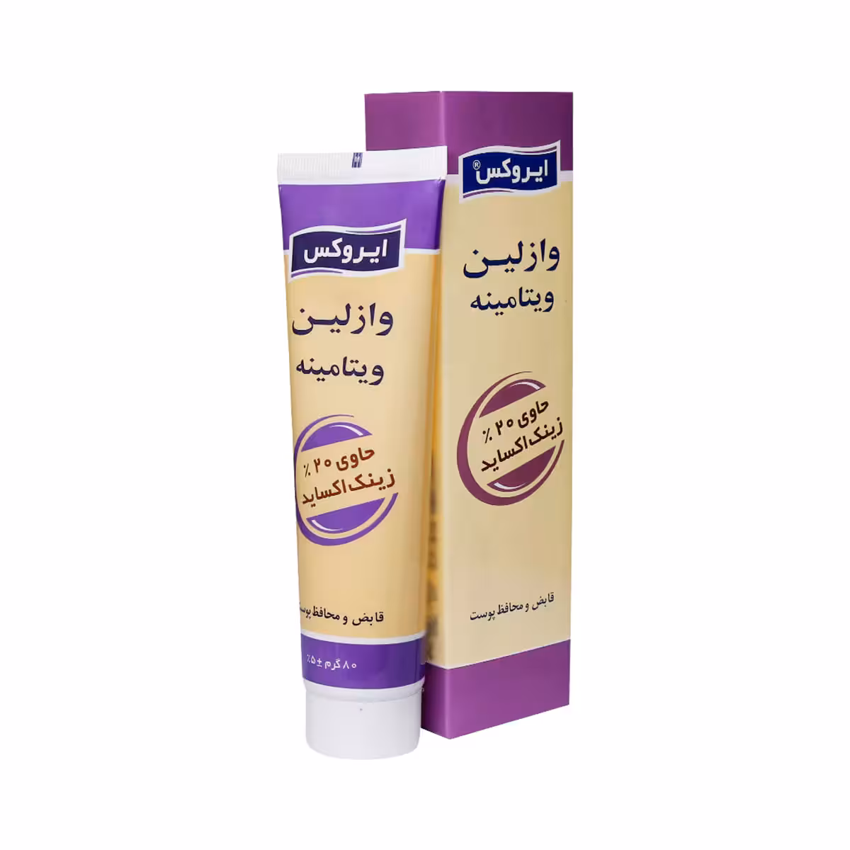کرم وازلین ویتامینه حجم 80 گرم ایروکس