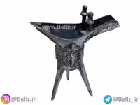 جام نقش دار فلزی
