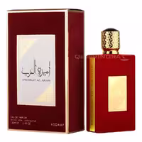ادکلن امیره العرب اصداف Ameerat Al Arab Asdaaf - قشم اینورا